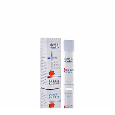 左权多用途抗菌乳液