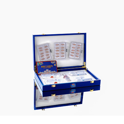 左权爱芯回春综合版